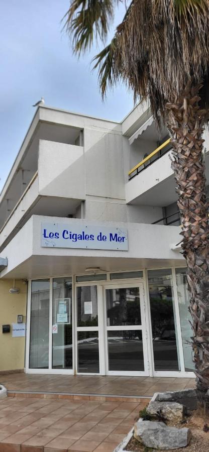 La Cigale De Mer A 100 M De La Plage Et Du Centre Ville Du Grau Du Roi 勒格罗-迪鲁瓦 外观 照片